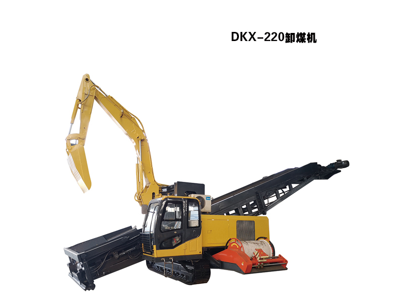 卸煤機(jī)
