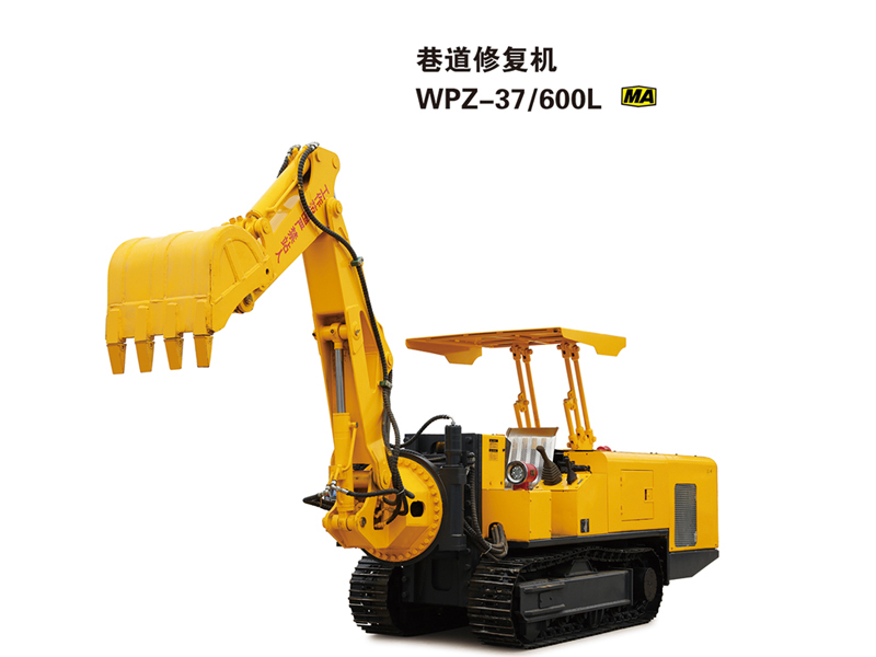 巷道修復(fù)機(jī)