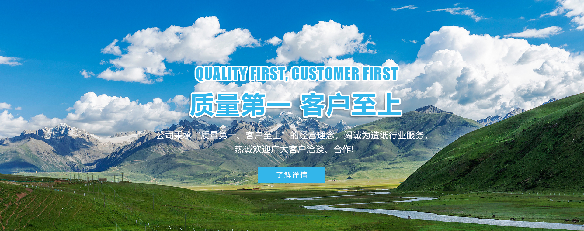 礦用扒渣機(jī)